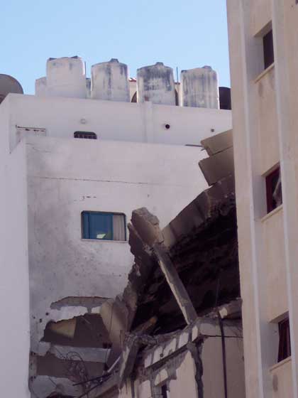 Ministerio Asuntos Interiores